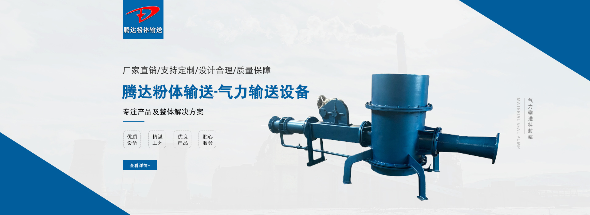 二手球磨機(jī),加氣磚球磨機(jī),舊球磨機(jī)