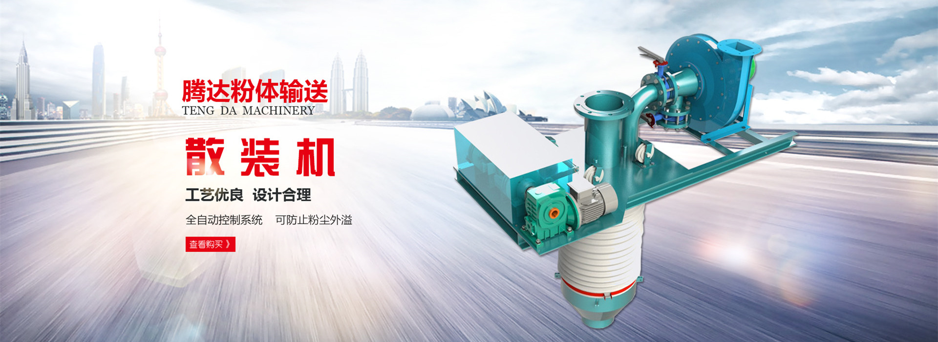 二手球磨機(jī),加氣磚球磨機(jī),舊球磨機(jī)